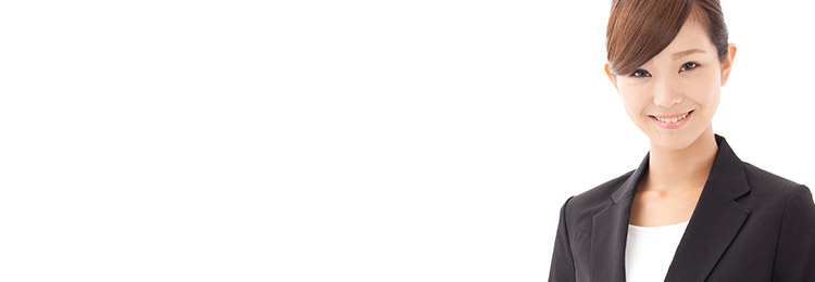 お問い合わせ完了